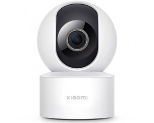 Camera de surveillance...