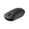 Xiaomi Wireless Mouse Lite 2