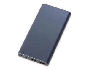 Xiaomi 22.5W Power Bank 10000mAh