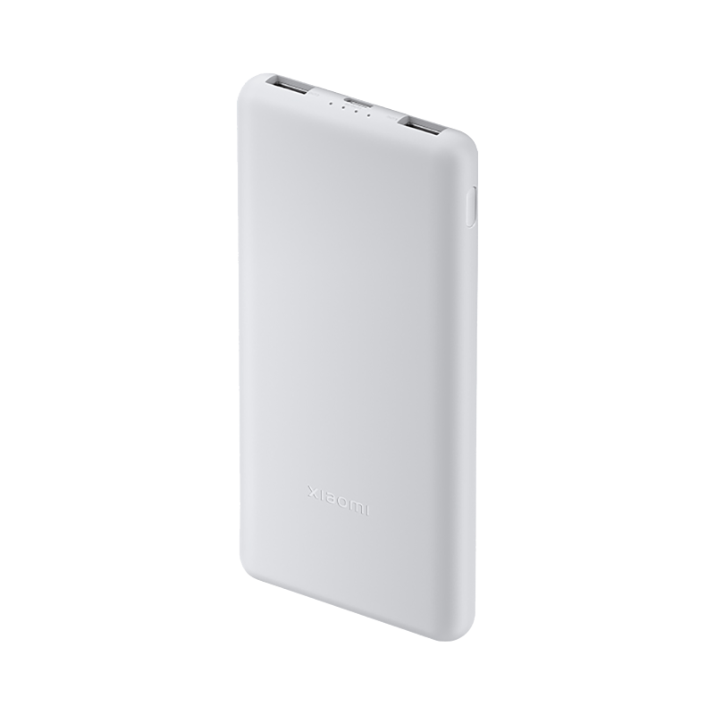 Xiaomi Power Bank 10000mAh 22.5W Lite