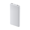 Xiaomi Power Bank 10000mAh 22.5W Lite