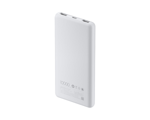 Xiaomi Power Bank 10000mAh 22.5W Lite