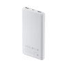 Xiaomi Power Bank 10000mAh 22.5W Lite