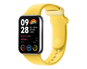 Bracelet Xiaomi Watch 5 Jaune