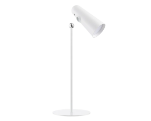 Xiaomi lampe rechargeable flexible