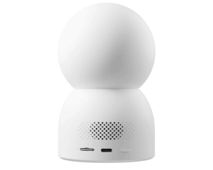 Camera de surveillance xiaomi C700