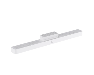 Xiaomi barre lumineuse de lecture magnétique