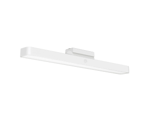 Xiaomi barre lumineuse de lecture magnétique