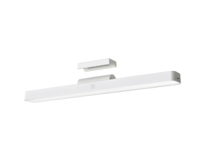 Xiaomi barre lumineuse de...