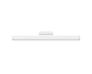 Xiaomi barre lumineuse de lecture magnétique