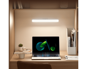 Xiaomi barre lumineuse de lecture magnétique