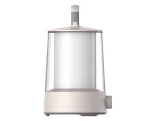 Xiaomi Multi Function Camping Lantern