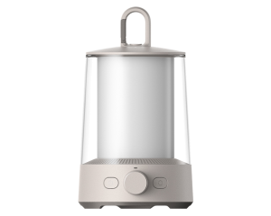 Xiaomi Multi Function Camping Lantern