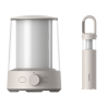 Xiaomi Multi Function Camping Lantern