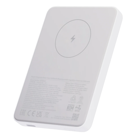 Xiaomi Magnetic Power Bank 5000mAh