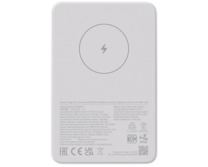 Xiaomi Magnetic Power Bank 5000mAh