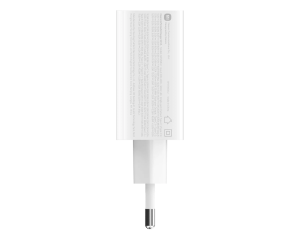 Chargeur Xiaomi 67W GaN 2C1A