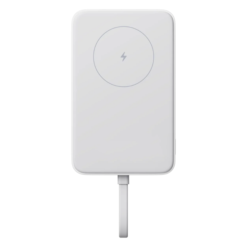 Xiaomi 33W Magnetic Power Bank 10000mAh (Integrated Cable)