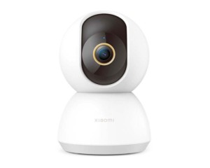 Camera de surveillance...