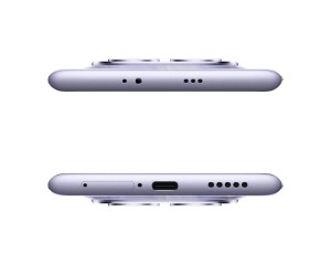 Smartphone Xiaomi Redmi Note 15 5G 8Go 256Go