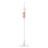 Xiaomi Vacuum Cleaner P30