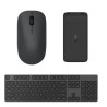 Pack Xiaomi Keyboard And Mouse Combo + 20000mAH Redmi Power Bank
