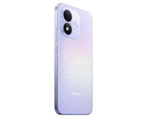 Smartphone Xiaomi Redmi Note 17 4G 8Go 256Go - Xiaomi Tunisie
