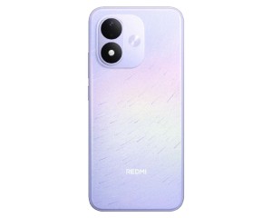 Smartphone Xiaomi Redmi Note 17 5G 8Go 256Go - Xiaomi Tunisie