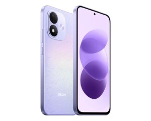 Smartphone Xiaomi Redmi Note 17 5G 8Go 256Go - Xiaomi Tunisie