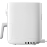 xiaomi friteuse intelligente tunisie