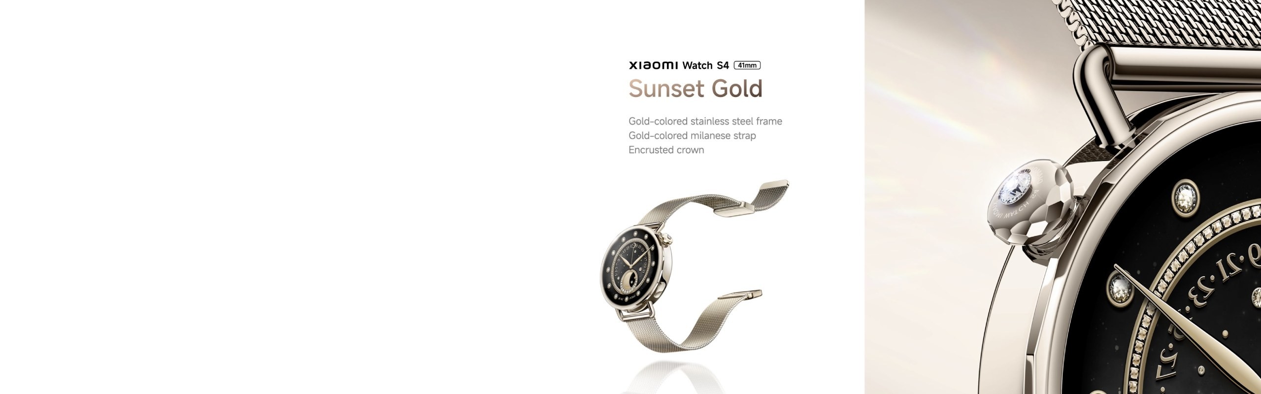 Montre connectée Xiaomi Watch S4 41mm