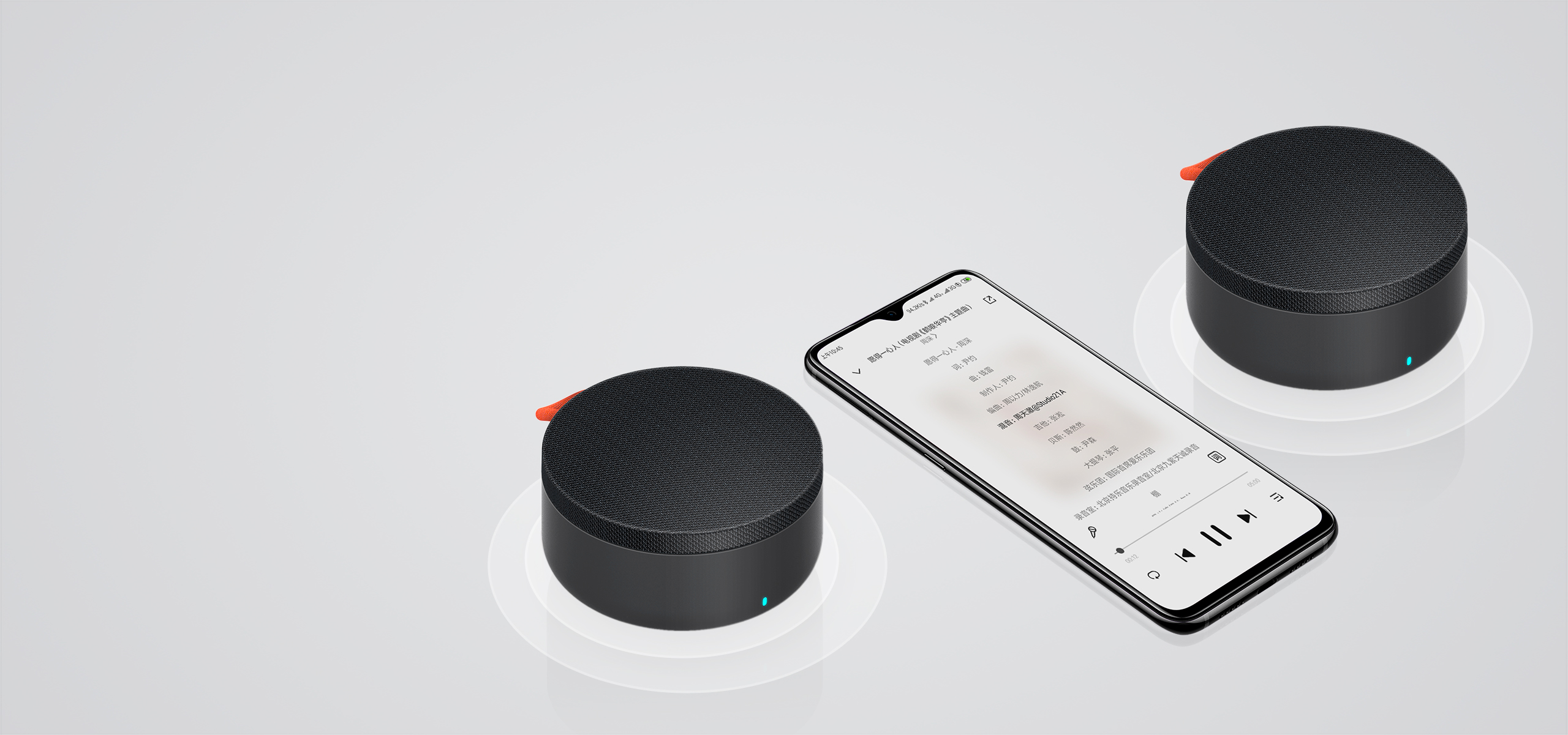 Mi Portable Bluetooth Speaker compatible avec smartphone xiaomi tunisie mitunisie