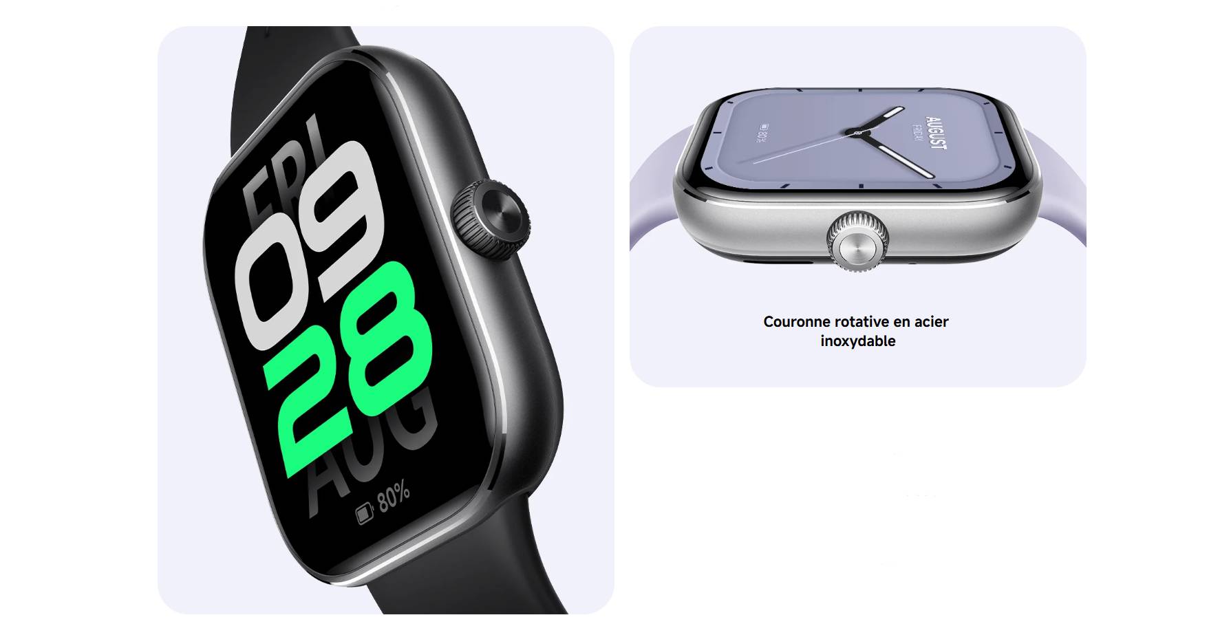 watch 5