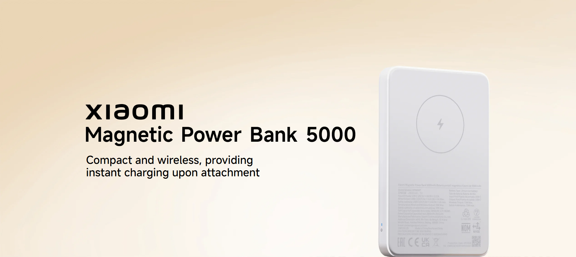 Xiaomi Magnetic Power Bank 5000mAh fiche technique