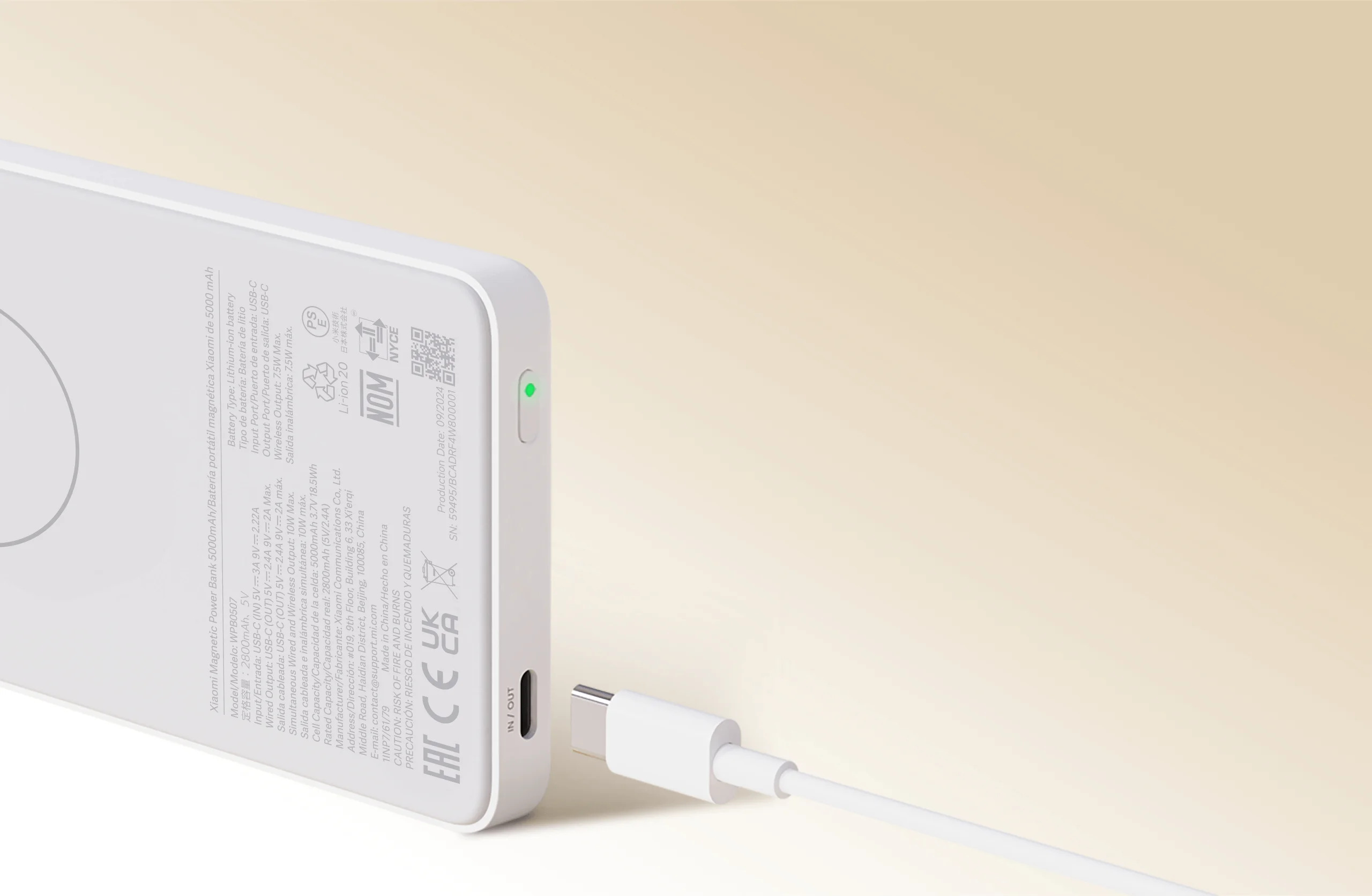 Power Bank Xiaomi Tunisie