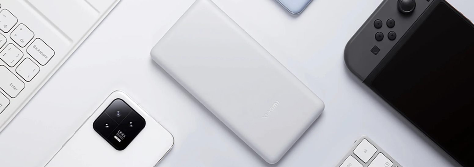 Xiaomi Power Bank 10000mAh 22.5W Lite prix tunisie