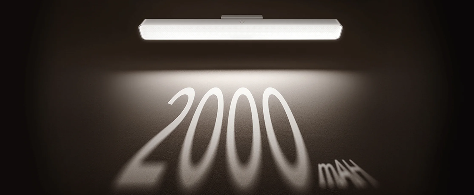 Xiaomi Light
