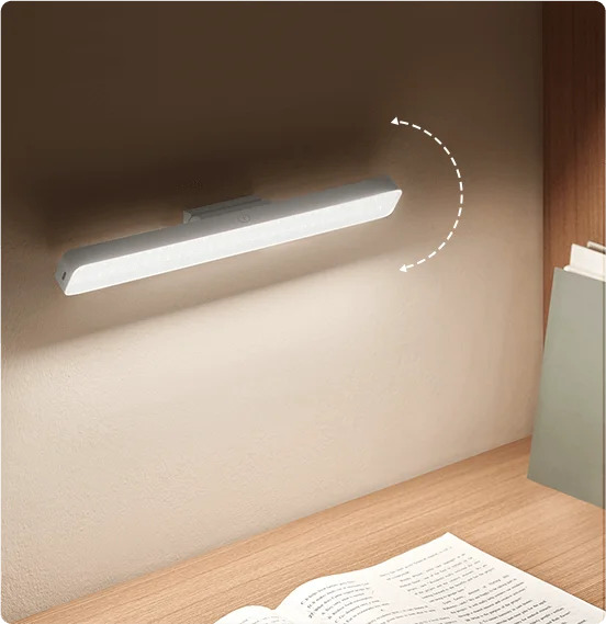 Xiaomi Light