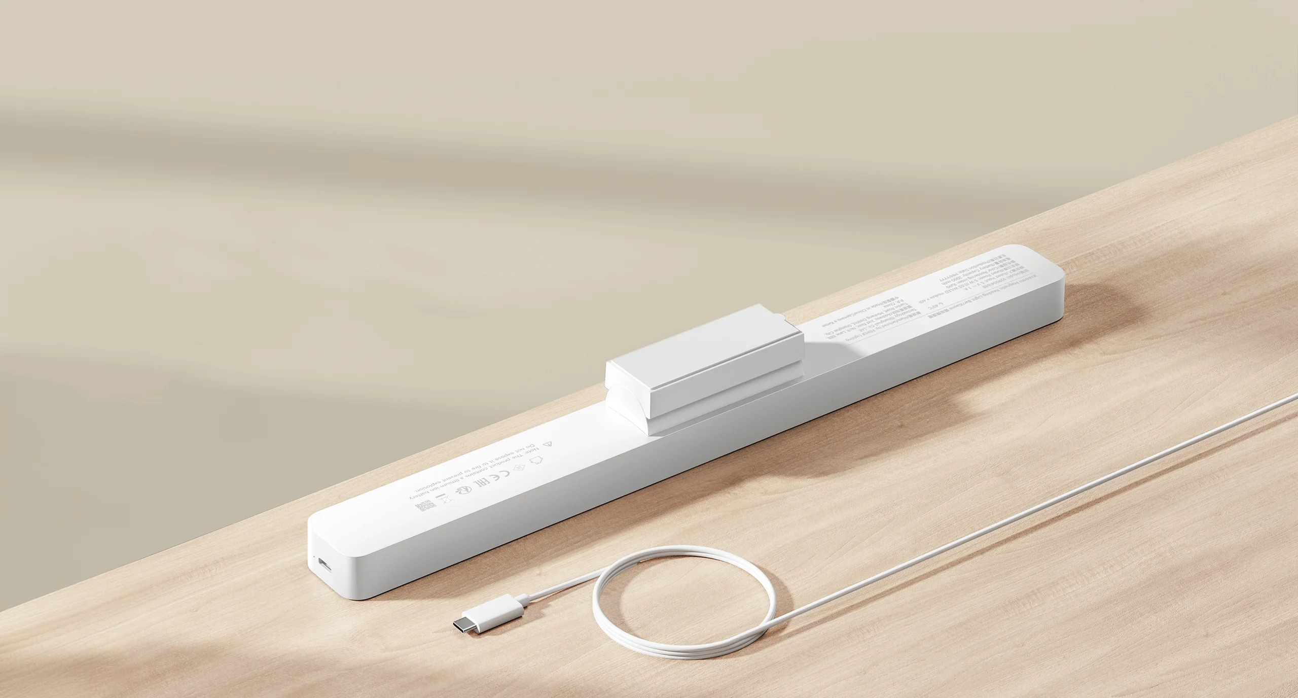 Xiaomi Magnetic Reading Light Bar prix tunisie