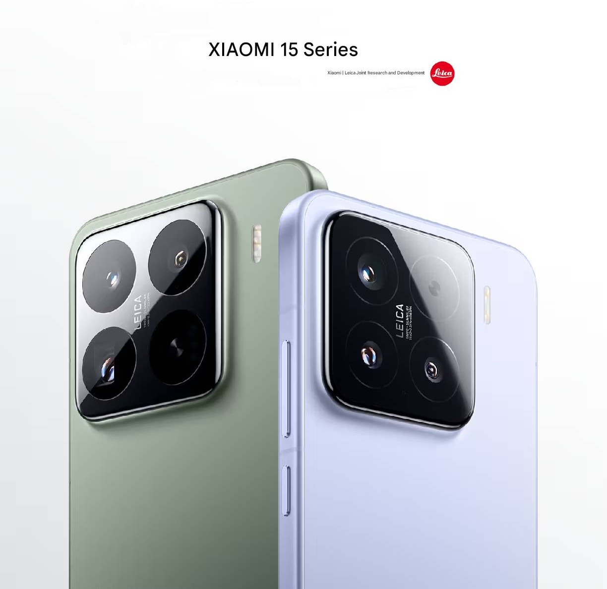 Xiaomi 15 séries