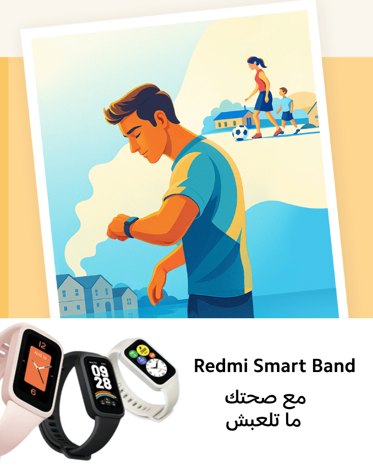  redmi smart band