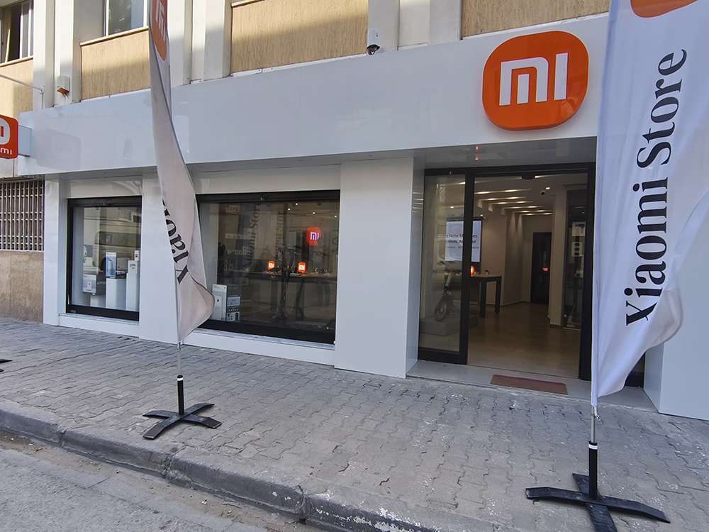 Xiaomi Tunisie