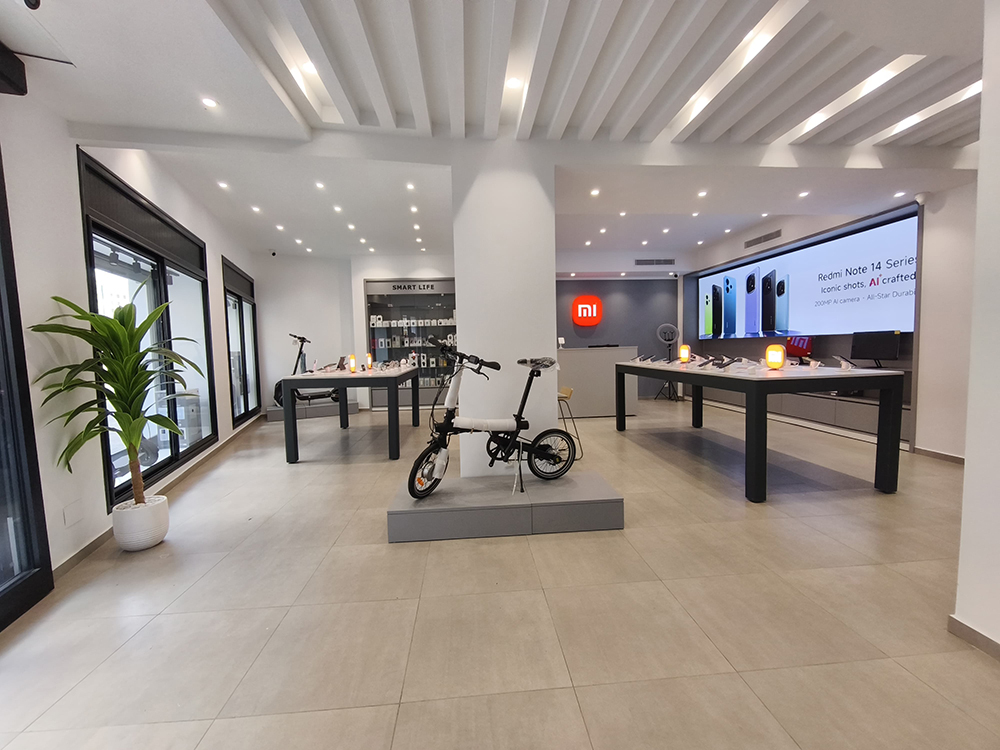 Xiaomi Tunisie