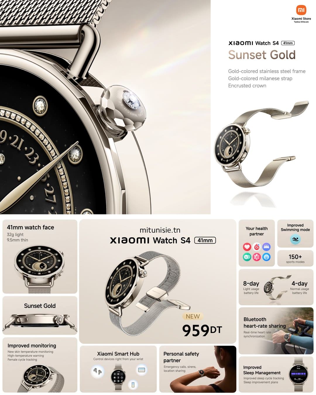 xiaomi watch S4 41mm gold prix tunisie