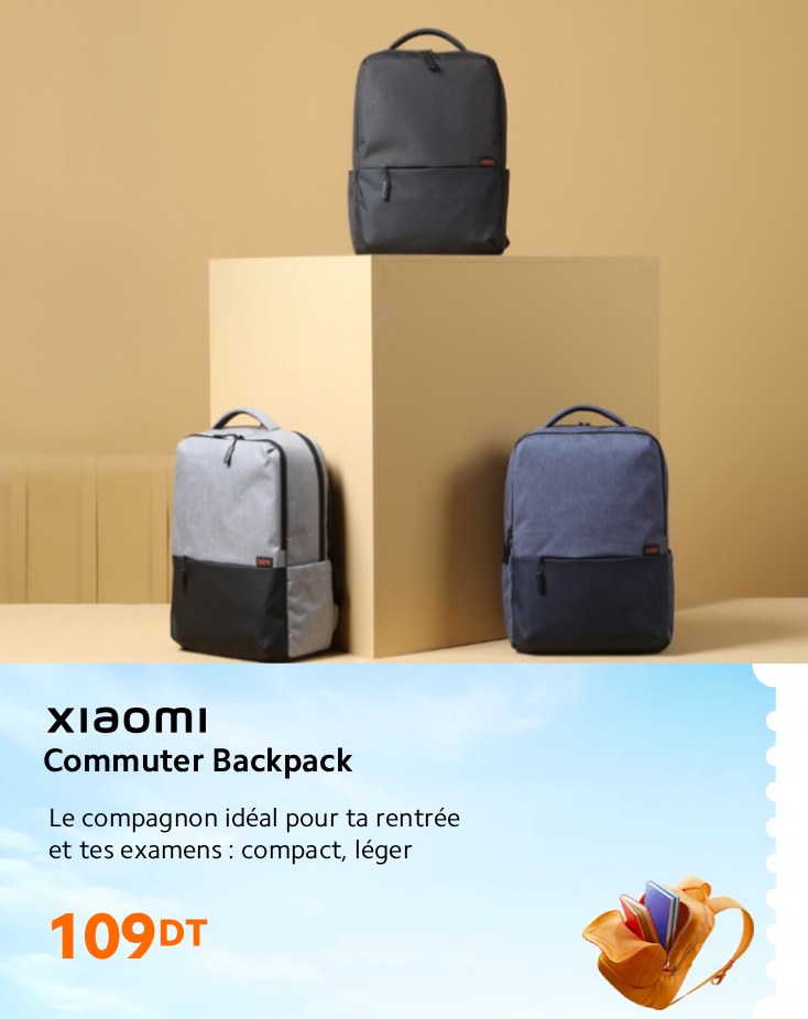  Xiaomi Commuter Backpack